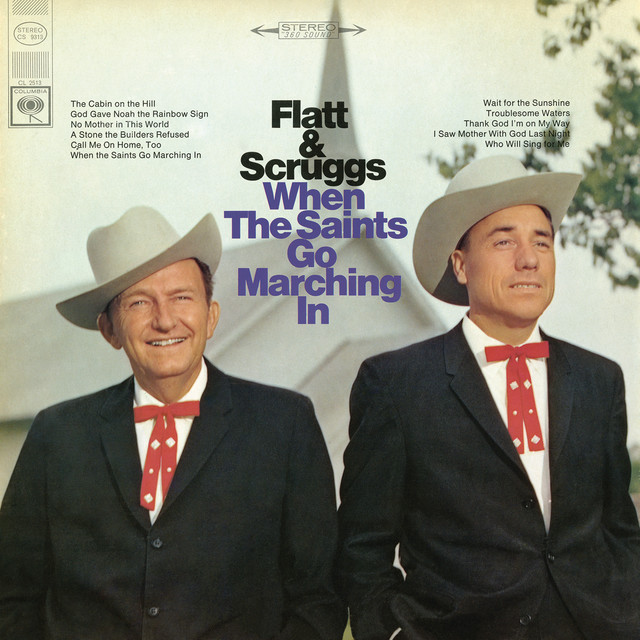 When the Saints Go Marching In cover