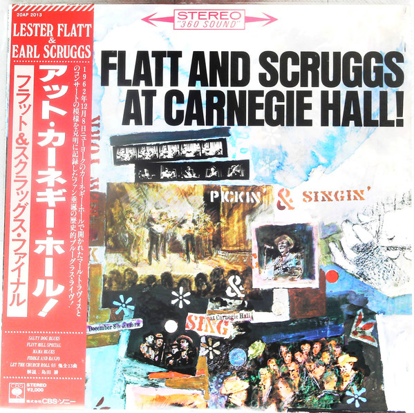 Flatt and Scruggs at Carnegie Hall! cover