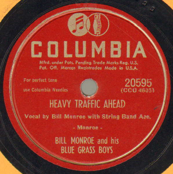 Heavy Traffic Ahead · Along About Daybreak cover