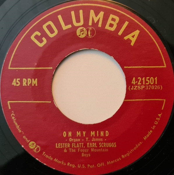 On My Mind · Randy Lynn Rag cover