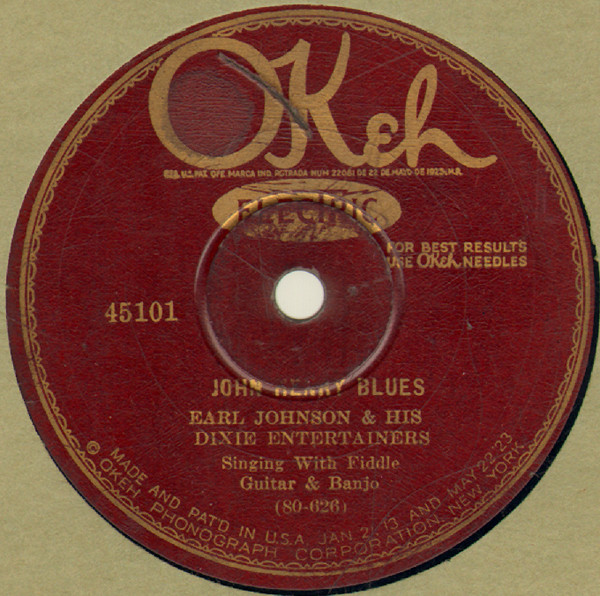 Single (John Henry Blues / I Don’t Love Nobody) cover