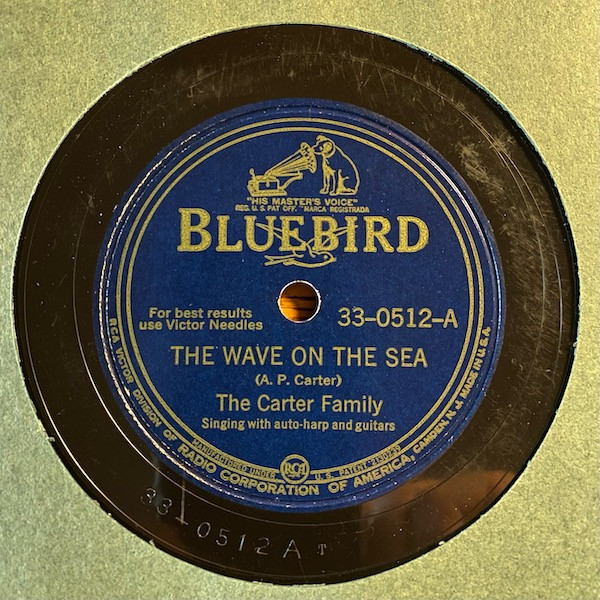 The Wave on the Sea · The Rambling Boy cover