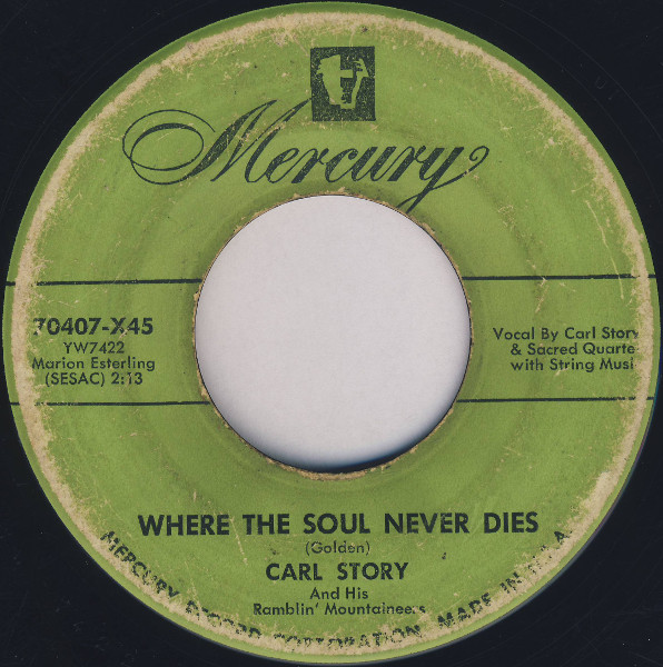 Where the Soul Never Dies · Angels Rock Me to Sleep cover