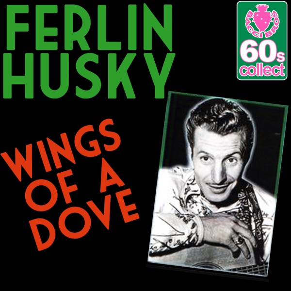 Single (Wings of a Dove / Next to Jimmy) cover